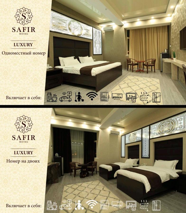 Safir Business Hotel O دوشانبي المظهر الخارجي الصورة